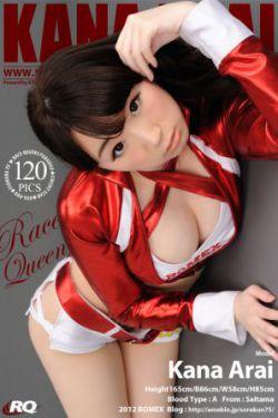 非常女上司