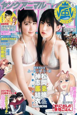 女生的坤坤图片大全