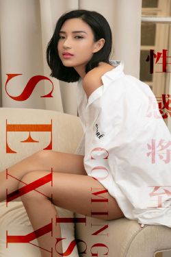 杀破狼贪狼在线观看