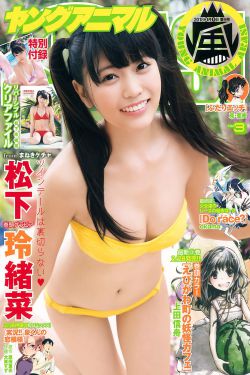 女强小说