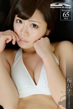 成全视频高清免费观看电视剧在线