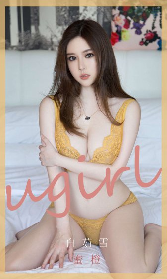 巜交换邻居女朋友4